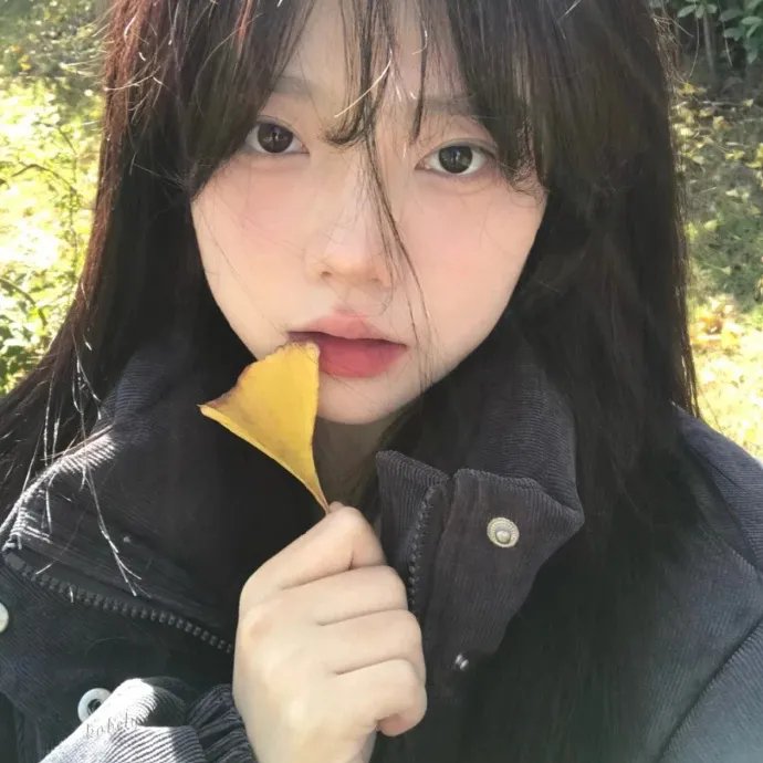 女人不坏，男人不爱